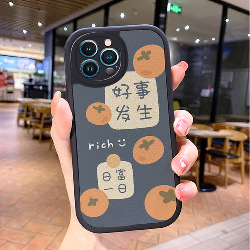 小羊皮适用苹果13手机壳iphone14promax新款ihpnoe16e网红15plus男11pro女x爆款17air8iphnoe7迷你ipone12潮