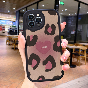 小羊皮爱心适用苹果15promax手机壳iphone12pro套16plus带挂绳11e全包8硅胶13新款14x8p7xs6女xr软xsmax17air