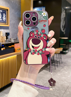 适用苹果16promax手机壳iPhone15plus补妆镜ihpone14挂绳12pro新款iphon11套13xsmax防摔xs女x7xr草莓熊8plus