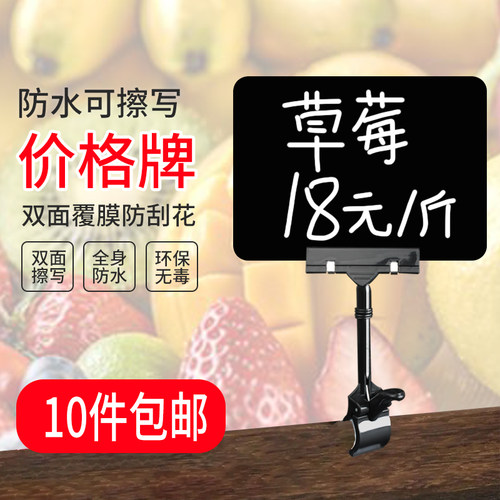 浙义乐展示牌厂家直销