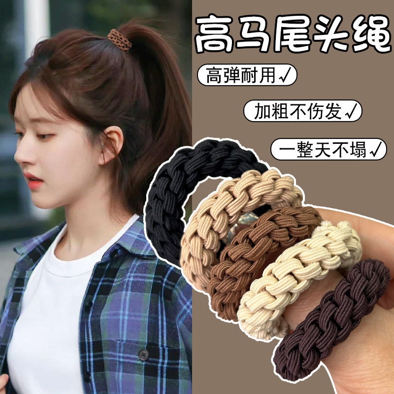 头绳新款高端橡皮筋女扎头加粗发圈高弹力耐用皮套头饰高马尾发绳