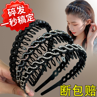 洗脸发箍女2025发神器发窟头箍女款 发卡压发圈夹子头饰发捆