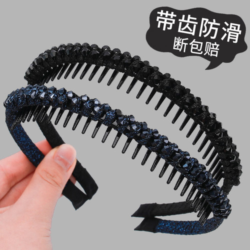 发箍女2025新款洗脸带齿发卡发夹