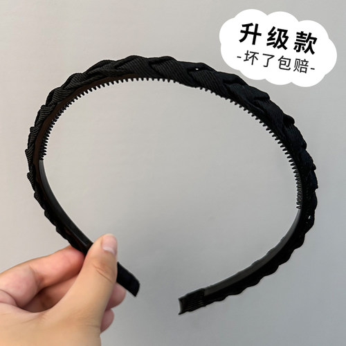 黑色洗脸发箍女2026新款带齿防滑