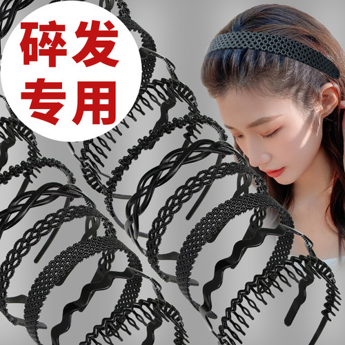 老人头发箍女2026新款压发卡碎发