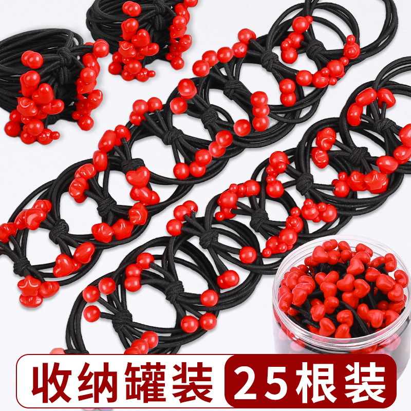 扎头发皮筋简约发饰红珠发圈