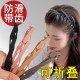 压发卡洗脸专用头箍发夹 便携式 折叠发箍女2026新款 高级感洋气时尚