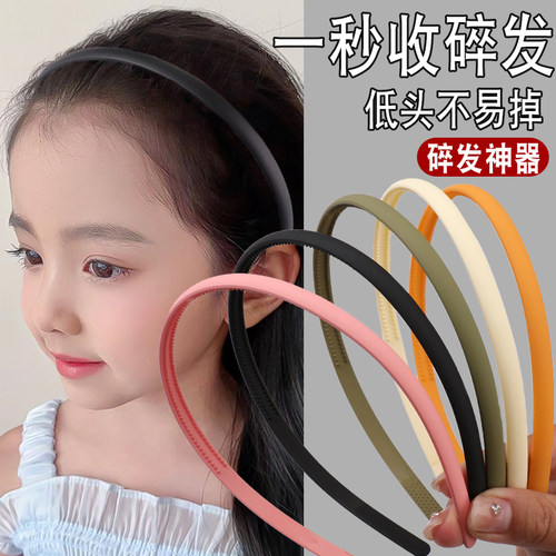 洗脸发箍低头不掉带齿防滑升级款