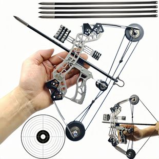 小型复合弓箭套装户外射箭射击运动玩具合金钢传统反曲弓竞技比赛