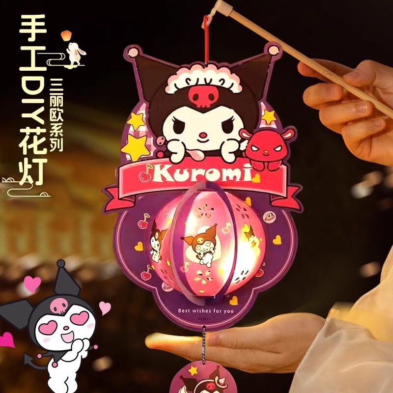 【包邮】手提花灯过年儿童女孩diy卡通发光新年灯笼手工制作材料