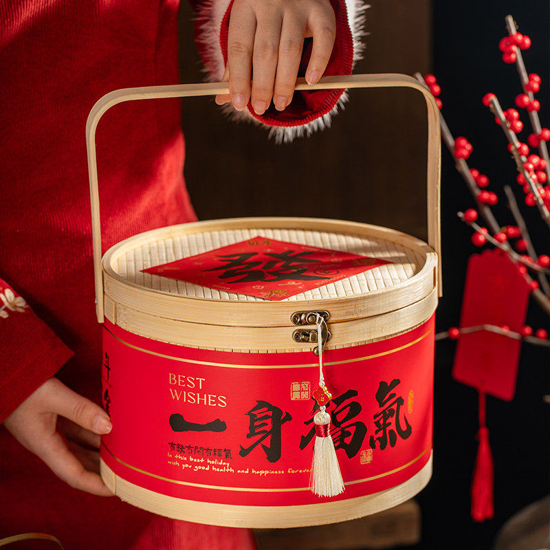 2025新年礼盒空盒蛇年春节高档新中式礼篮竹编圆形年货包装盒,包装,年货礼品包装,淘宝优惠券,粉丝福利购,淘宝优惠卷