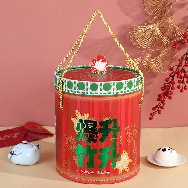 新年手提抱抱桶圆形礼品盒年货包装空盒子春节高档礼盒大容量圆筒,包装,年货礼品包装,淘宝优惠券,粉丝福利购,淘宝优惠卷
