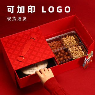新年礼盒高端茶叶礼品盒双层抽屉盒手提精装年货坚果礼盒空盒定制