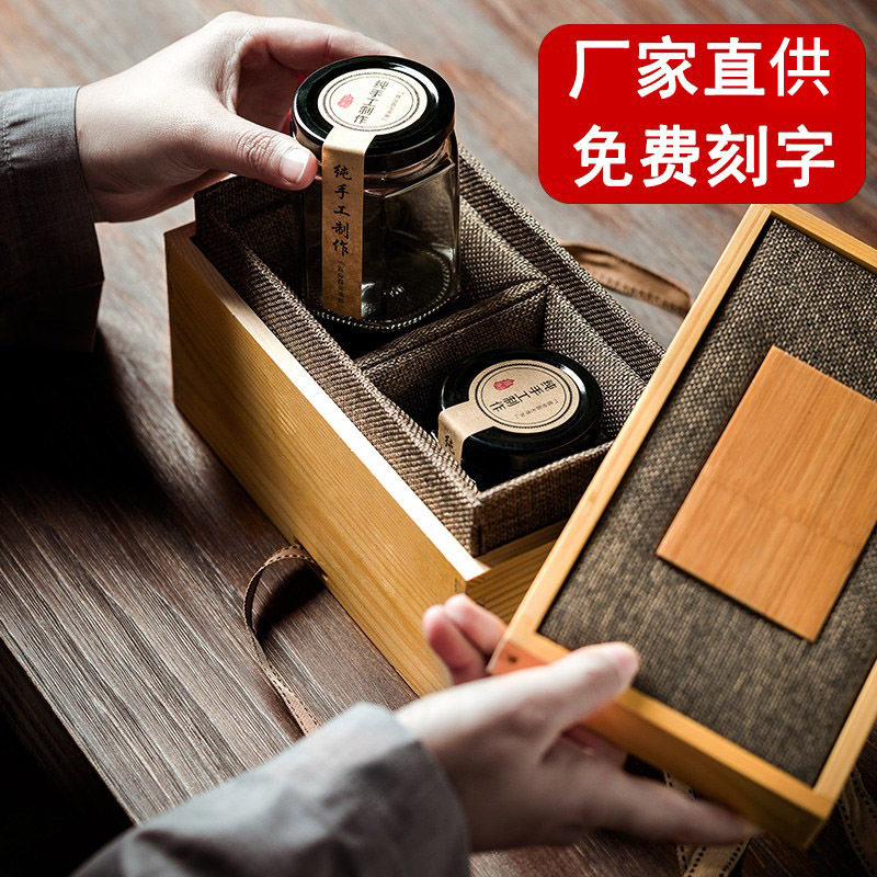 蜂蜜包装盒礼盒空盒高档含瓶礼品新年即食燕窝土木质盒子实木定制,包装,生日礼品包装,淘宝优惠券,粉丝福利购,淘宝优惠卷