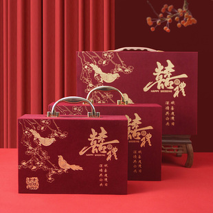 彩礼现金礼盒礼金盒彩礼盒子钱盒子订婚布置装饰结婚高档用品大全