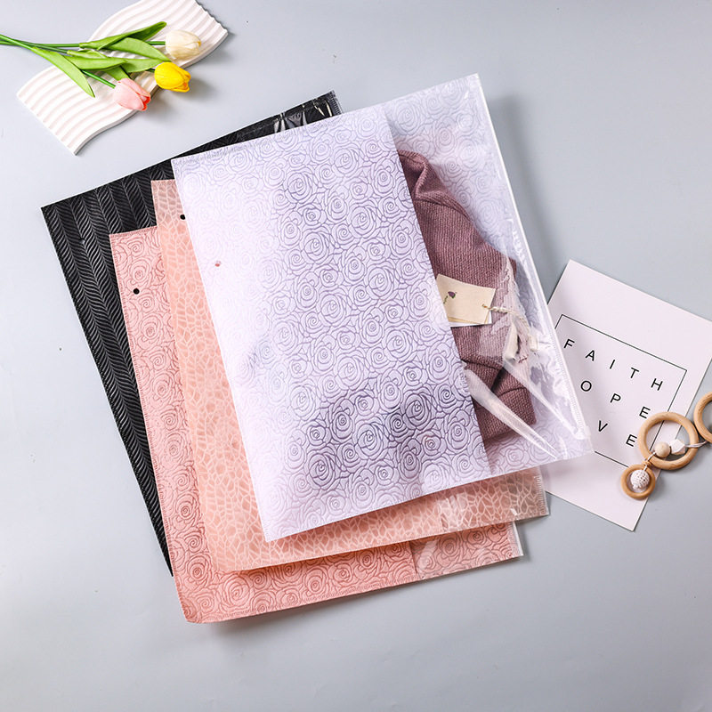 定制衣服服装拉链袋印刷logo服装包装袋睡衣内衣内裤外套打包袋,包装,无纺布包装袋,淘宝优惠券,粉丝福利购,淘宝优惠卷