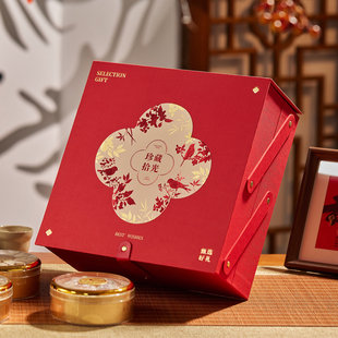 燕窝礼盒空盒高档滋补养生包装盒新年过年送长辈鱼胶西洋参礼品盒