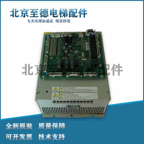 OTIS奥的斯扶梯变频器 主板 UPPER100-ER-S-4005-H3 XAA616CQ5