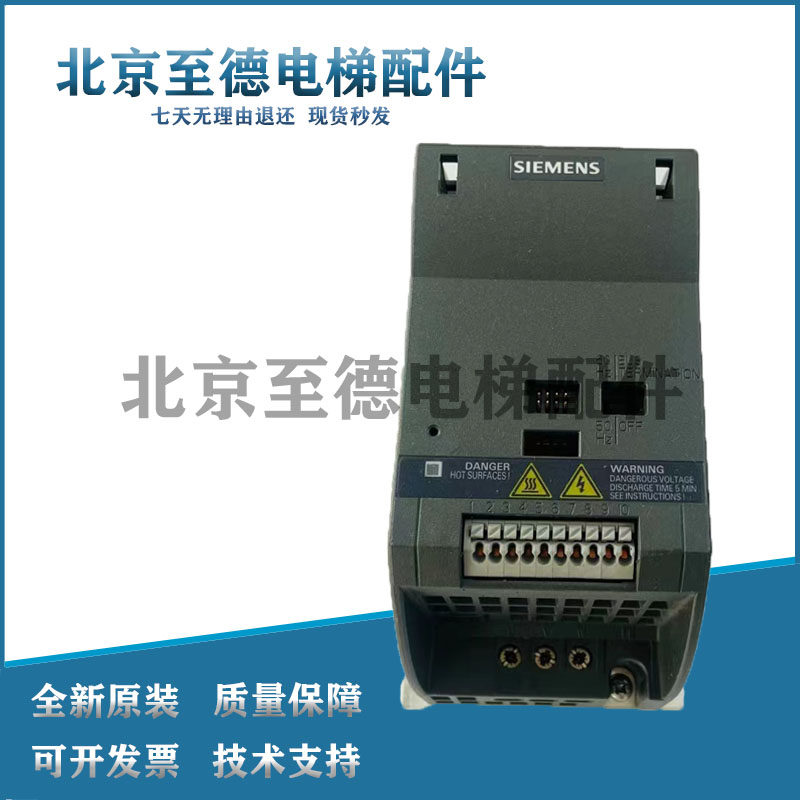 西门子门机变频器G110 CPM110 AIN 6SL3211-0AB13-7UA0电梯专用