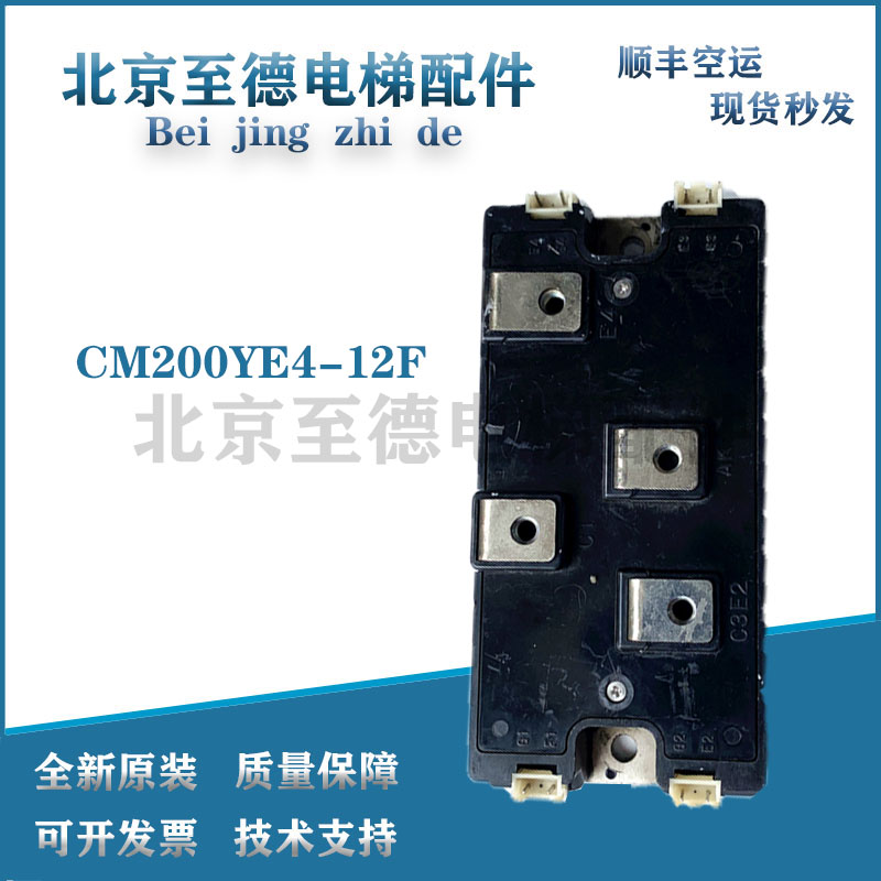 拆机CM200YE4-12F CM165YE4-12F 现货保证质量