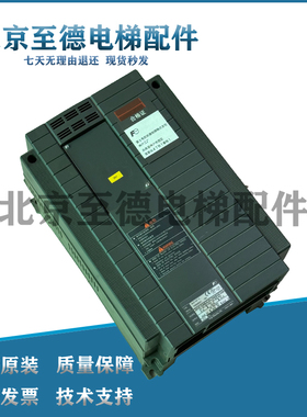 富士日立电梯变频器 HELG7-4V7-15 超长质保质量保证实物拍摄现货