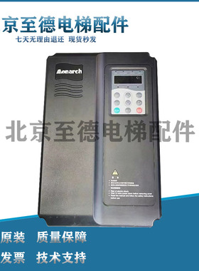 适用汇川默纳克变频器ME320LN-4011-SA -4015 ME320-4007-IP-SC