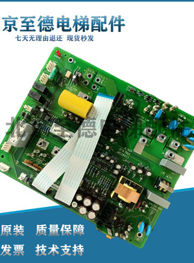 F34M2GM1艾默生变频器电梯用TD3000等22KW主驱动板电源板F34M2GM2