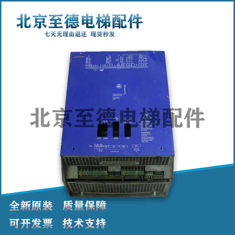 蒂森变频器CPIK48蒂森CPI15 CPI32 CPI26 CPI40变频器CPI60变频器