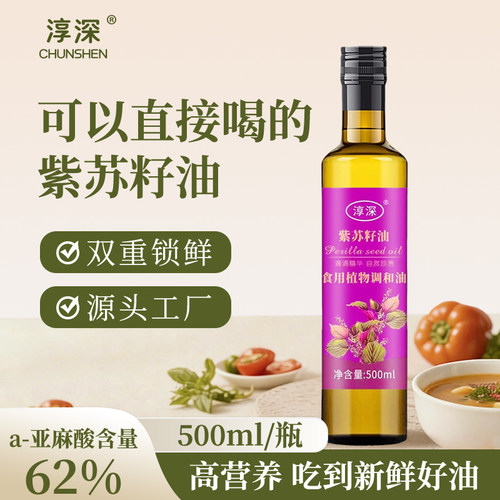 品牌正品