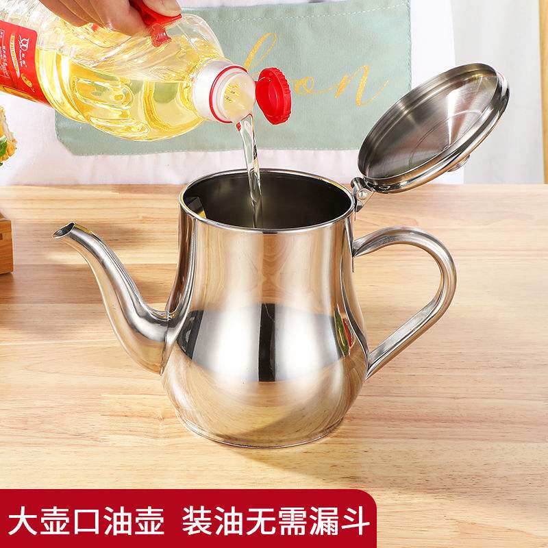 Household stainless steel oil kettle small soy sauce bottle|ruв категории кухня/посуда, кухонный Гаджет/кухня хранения, тарного хранения/кухня хранения посуды, масленка - от Buy2taobao.com для оказания профессиональной услуги покупки агента Taobao