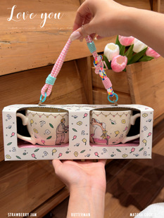 高颜值新婚礼物结婚订婚陶瓷杯子一对情侣对杯高级礼盒送新娘新人