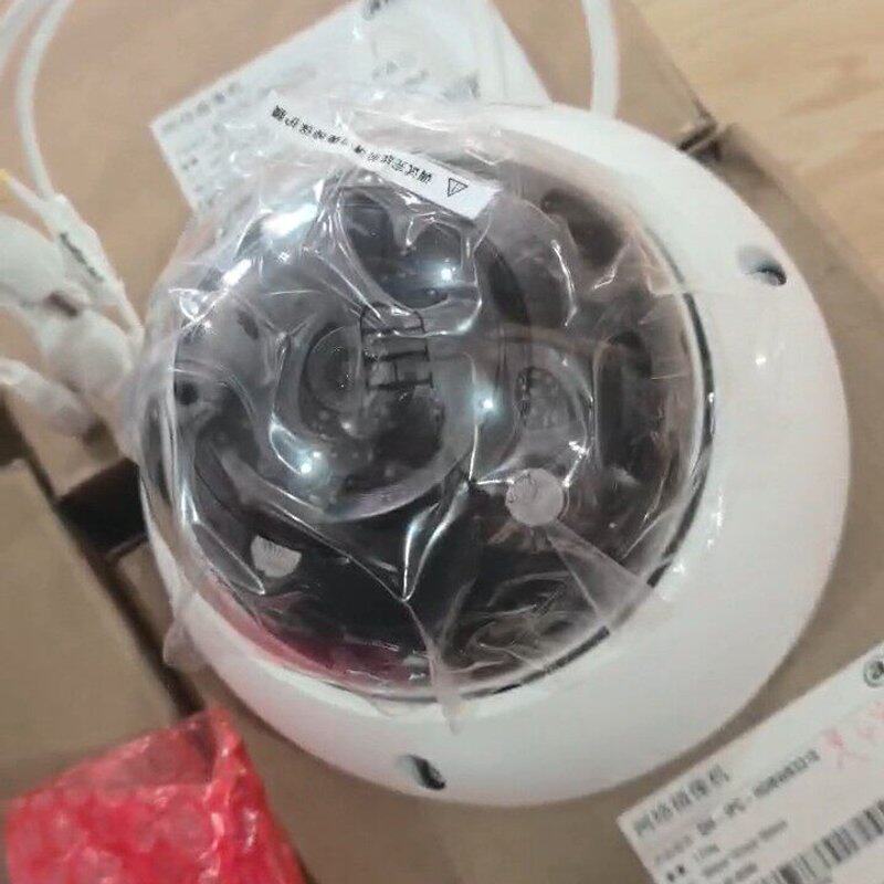 可维修DH-IPC-HDBW8331E 大华300万像素红外半球型议价