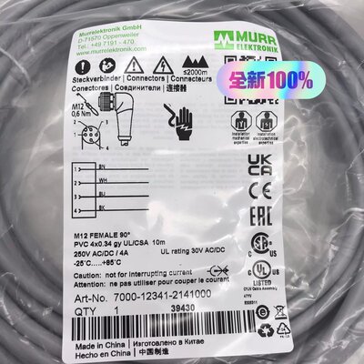 可维修7000-12341-2141000 MURR 德国穆尔M1议价
