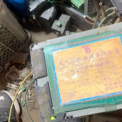 可维修普洛菲斯GP37W2-BG41-24V：裸机，能开机，开机后议价