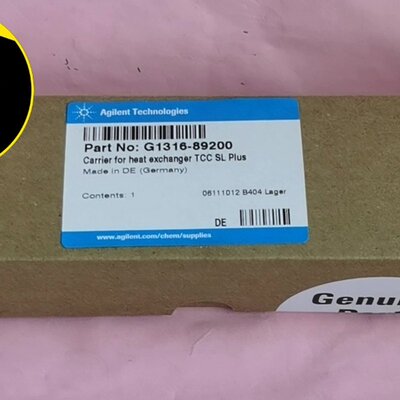 可维修G1316-89200 延长板，用于SL Plus TCC的议价