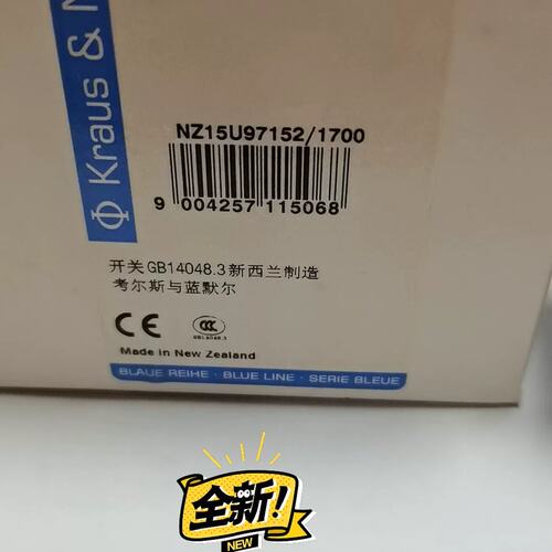 可维修cA10A178-600E KRAUS&NAIMER议价