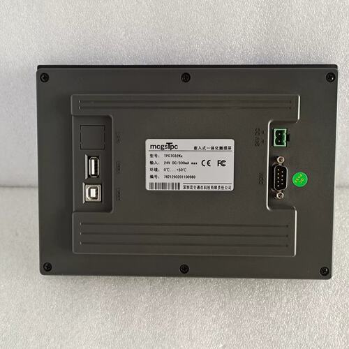 可维修昆仑通态TPC7032KX 触摸屏 成色如议价