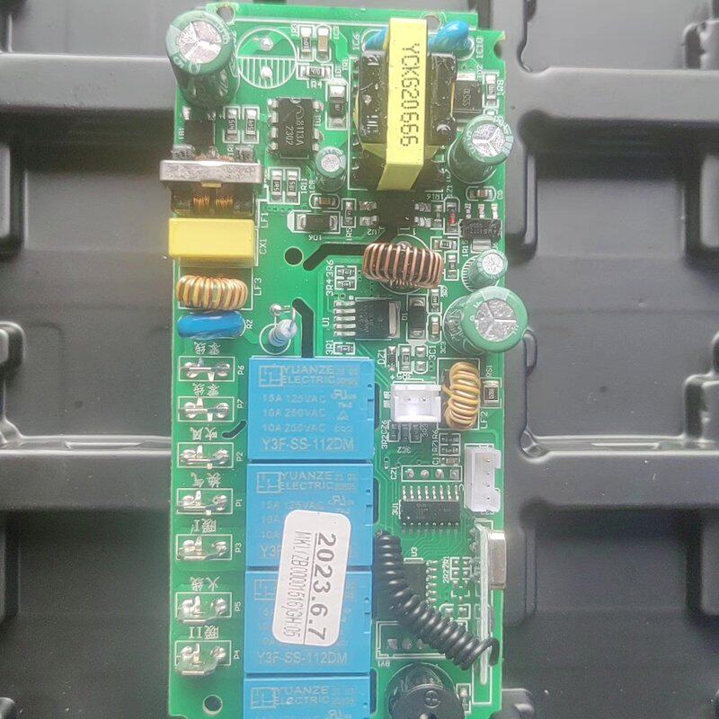 可维修浴霸主控板 端子链接+220V+整体吊顶PCB电源控制板+1议价