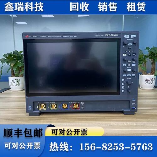 可维修Keysight/是德科技 EXR258A、EXR254A、议价