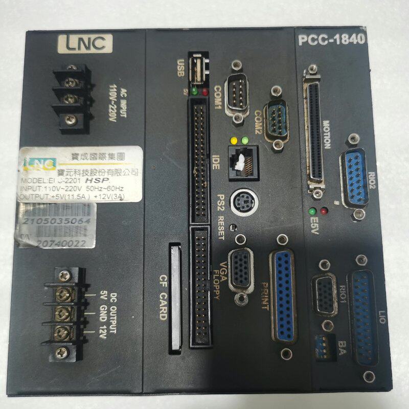 可维修宝元PC-1840主机议价