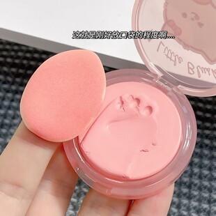 小鱼海棠推荐怦怦腮红膏砰砰线条哑光修容持久防水自然可爱胭脂膏