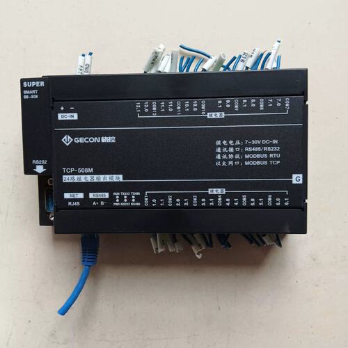 可维修格控模块TCP-508M议价