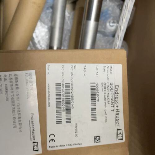 可维修恩格斯豪斯E+HTST187-1A2D/TMT187-A31议价