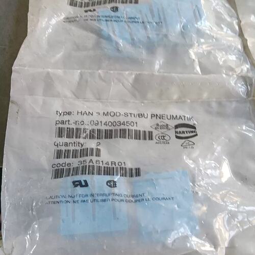 可维修HARTING哈丁汉3 MOD-STI/BU PNEUMAT议价