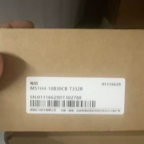 可维修#电机汇川电机MS1H4-10B30CB-T332R+原议价
