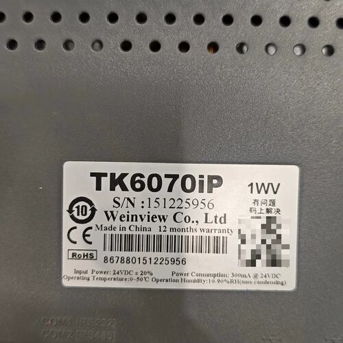 可维修威纶通TK6070iP触摸屏，24V供电，功耗300mA，工议价