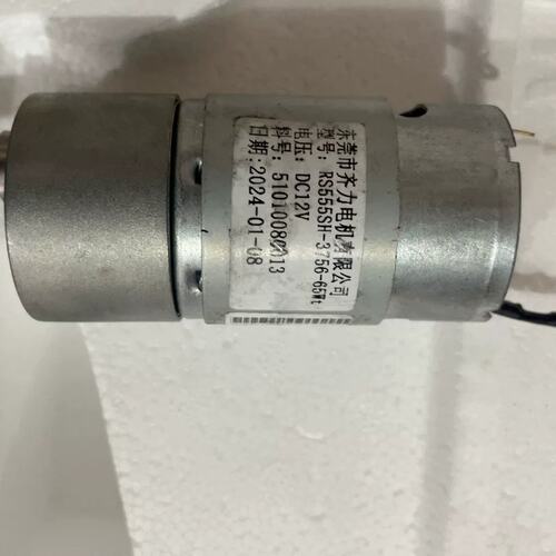 可维修直流减速电机，电压DC12V，型号RS555SH-375议价