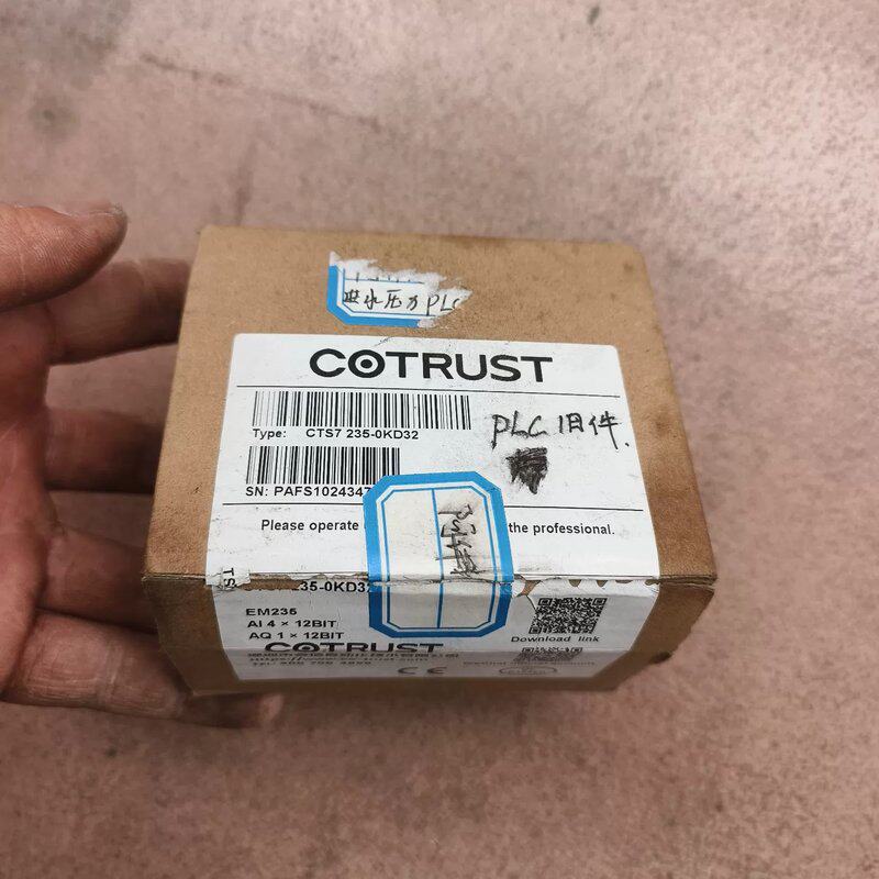 可维修合信EM235模块CTS7 235-0KD32议价