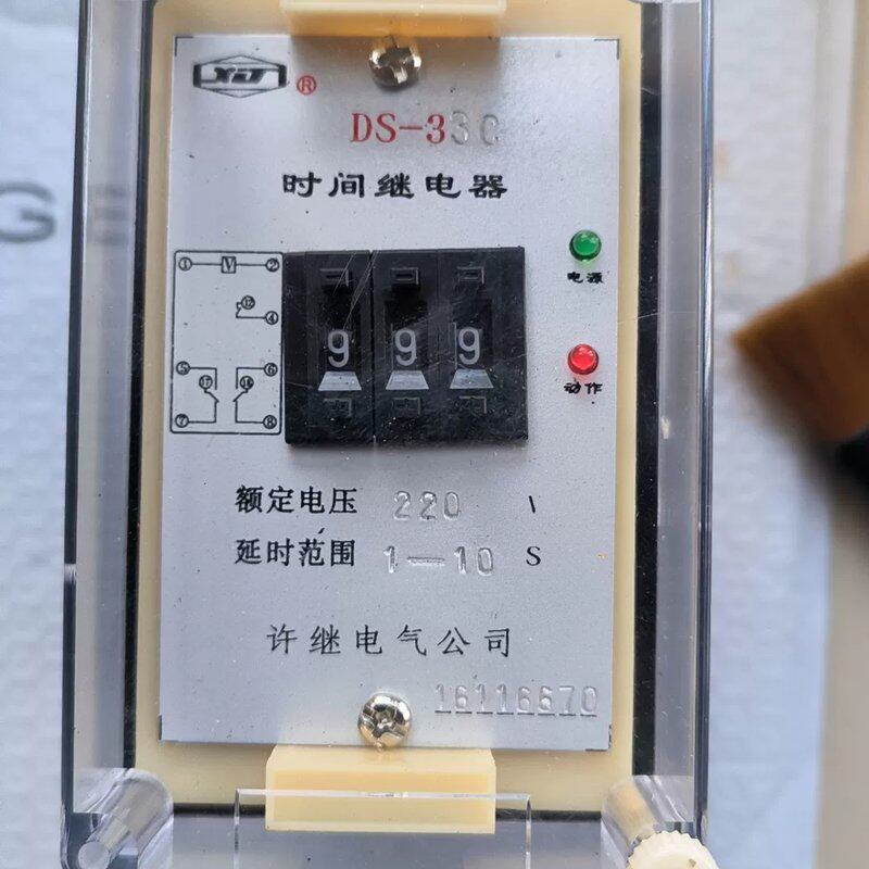 可维修许续电气时间续电器DS-33C一个,天正中间续电器DZY-2议价