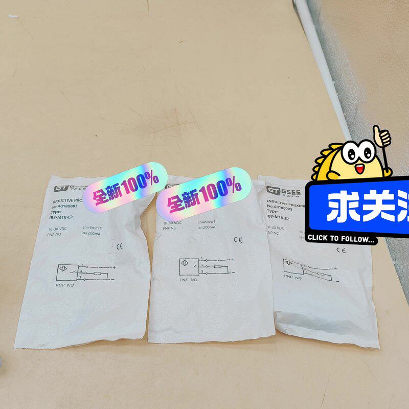 可维修IB8-M18-E2 吉诺接近开关顺丰直径18mm检测距议价